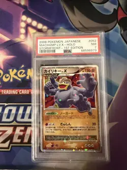 Pokemon PSA 7 Near Mint Machamp LV X Japanese Stormfront 1st Ed 2008 Holo Rare - Image 1