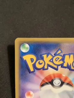 Pokemon Card Trainer 124/131 Japanese - Image 3