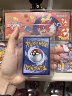 Brave Bangle 104/084 Ultra Rare Pitch Black Pokemon Holo Near Mint - Image 2