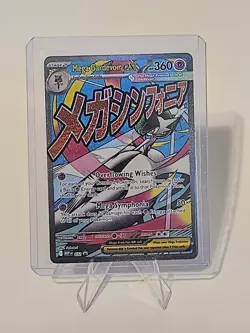 Mega Gardevoir ex MEP 032 Pokemon Mega Evolution Holo Promo Attack Rare NM - Image 1