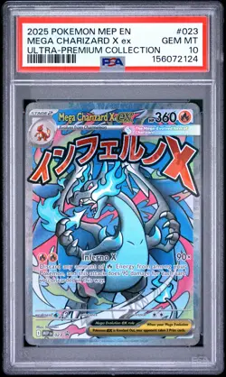 2025 POKEMON MEP EN-ME BLACK STAR PROMO #023 MEGA CHARIZARD X EX PSA 10 - Image 1