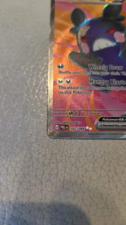 Pokemon TCG - Morpeko Ex Full Art Ultra Rare 102/084 - Pitch Black - NM - Image 4