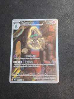 Beheeyem 121/086 Illustration Rare - Pokemon TCG: Black Bolt - NM - Image 1