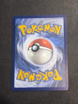 Beheeyem 121/086 Illustration Rare - Pokemon TCG: Black Bolt - NM - Image 2