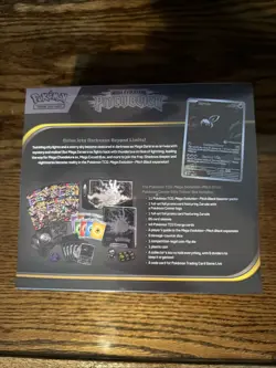 Pokemon Center Pitch Black ETB Factory Sealed - Image 2