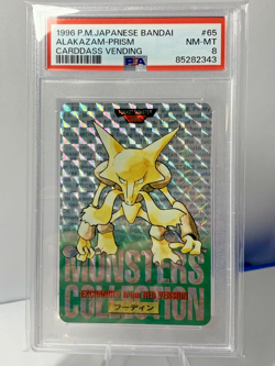 1996 POKEMON JAPANESE BANDAI CARDDASS VENDING #65 ALAKAZAM PRISM PSA 8 - Image 1