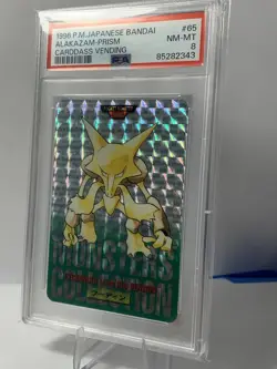 1996 POKEMON JAPANESE BANDAI CARDDASS VENDING #65 ALAKAZAM PRISM PSA 8 - Image 2