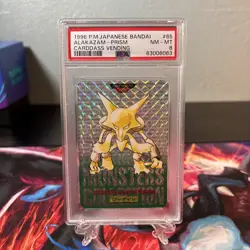 PSA 8 NM/Mint Alakazam #65 Prism - Japanese Bandai Carddass Green Vending 1996 - Image 1
