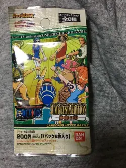 One Piece Hyper Battle Carddass Jump Festa 2002 Special Edition (1 Pack) - Image 1