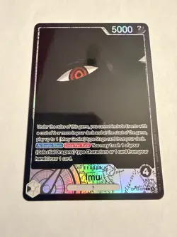 Imu (Alternate Art) OP13-079 Carrying On His Will Foil One Piece TCG English - Image 1