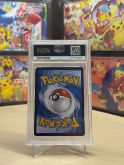 PSA 10 GEM MINT 2021 Pokemon Chinese SWSH Joyful Collection FA/PIKACHU #045 - Image 4