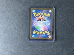 Pokemon TCG Caterpie Art Rare Holo 172/165 Sv2a Card 151 Japanese 2023 - Image 2