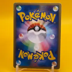 Persian Pokemon e card TCG Japanese Japan Nintendo Anime F/S - Image 3
