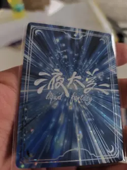 Liquid Fantasy CCG Waifu CCG Karte In Top Zustand Anime Sexy Hot Waifu Card - Image 2