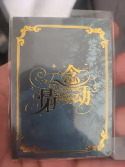 Liquid Fantasy CCG Tsunade Waifu Karte In Top Zustand Naruto Sexy Waifu Card - Image 2