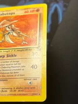 Kabutops 24/62 Fossil - Rare - Pokemon Card WOTC MP - Image 4