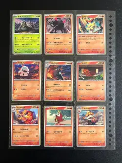 Pokemon Card Super Electric Breaker common C U R RR ACE 106 complete set sv8 - Image 3