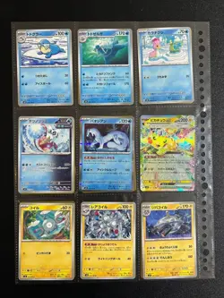 Pokemon Card Super Electric Breaker common C U R RR ACE 106 complete set sv8 - Image 5