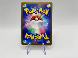 Carta pokemon Slowpoke 082/078 sv1V Set Violet ex Japanese Near Mint Holo - Image 2