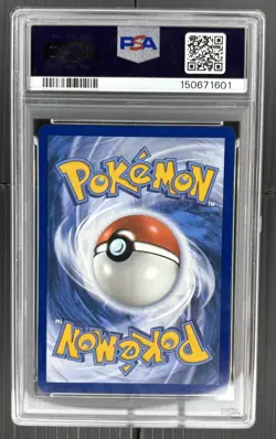 2025 POKEMON SVP PROMO PREMIUM FIGURE COLLECTION #176 UMBREON EX PSA 9 - Image 2