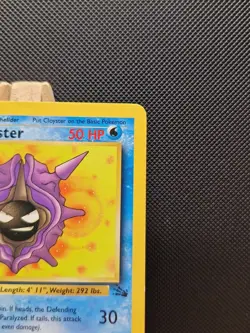 Pokemon TCG 1999 WOTC 1st Edition Fossil Cloyster 32/62 - Near Mint - Image 4