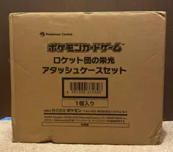 Pokemon Glory of Team Rocket Attache Case New/ Sealed USA SELLER - Image 1