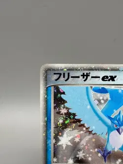 Articuno ex 036/082 EX FireRed & LeafGreen 2004 Japanese Pokemon Card MP - Image 4