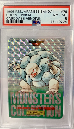 1996 POKEMON JAPANESE BANDAI CARDDASS VENDING #76 GOLEM PSA 8 - Image 1
