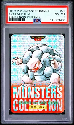 1996 POKEMON JAPANESE BANDAI CARDDASS VENDING #76 GOLEM-PRISM PSA 8 - Image 1