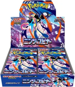 Pokemon TCG Ninja Spinner Booster Box / Pokemon Card / Factory Sealed - Image 1