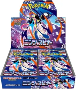 Pokemon TCG Ninja Spinner Booster Box / Pokemon Card / Factory Sealed - Image 1