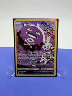 Koffing (Secret) SM - Cosmic Eclipse - Pokemon NM 243/236 - Image 1