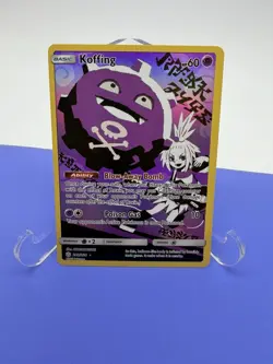 Koffing (Secret) SM - Cosmic Eclipse - Pokemon NM 243/236 - Image 2