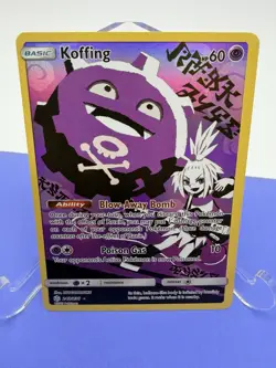 Koffing (Secret) SM - Cosmic Eclipse - Pokemon NM 243/236 - Image 3