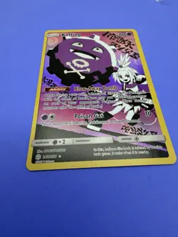 Koffing (Secret) SM - Cosmic Eclipse - Pokemon NM 243/236 - Image 4