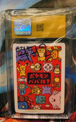 ✨✨ CGC PRISTINE 10 BULBASAUR OLD MAID PLAYING CARDS 2019 JAPANESE POKEMON CARD - Image 2