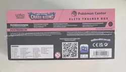 Chaos Rising Pokemon Center ETB Brand New Factory Sealed Pokemon TCG - Image 4
