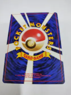 MINT Pokemon TCG Gastly Card Japanese Expansion Base Set No.092 1996 - Image 2