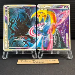 Darkrai & Cresselia LEGEND 035/040 036/040 LL Lost Link japanese Pokemon Card - Image 1