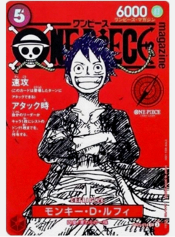 Monkey D. Luffy ST21-014 ONE PIECE Card Magazine Promo Japanese - Image 1