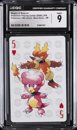 2006 POKEMON PLAYING CARDS JPN POKEMON 10TH ANNIV BLUE DECK MAGBY & MAGMAR CGC 9 - Image 1