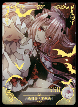 Krul Tepes Owari no Seraph Waifu Anime Card Goddess Story - Image 1