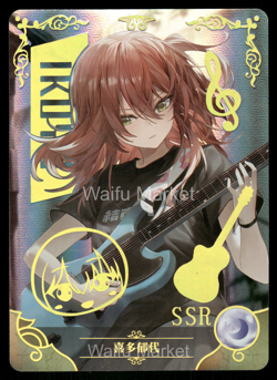 Ikuyo Kita Bocchi the Rock! Waifu Anime Card Goddess Story CCG - Image 1