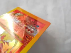 1996 U Pokemon Holo Star Prism Japanese Vending Sticker Gym Blaine's Magmar #126 - Image 4