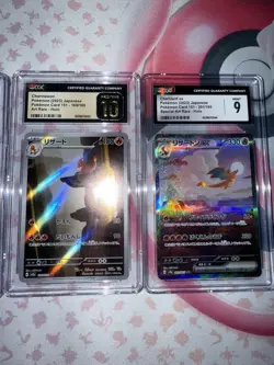 Japanese 151 CGC 9 Pokemon Card Charizard ex #201/165 and more - Image 3