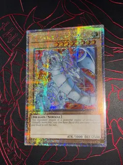 Yugioh Blue Eyes White Dragon RA04-EN002 1st Ed Quarter Century Secret Rare NM - Image 3