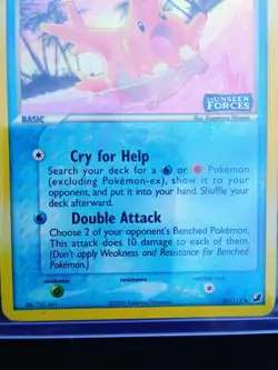 Pokemon The Pokemon Company Corsola 37/115 Unseen Forces Reverse Holo EN 60HP - Image 3