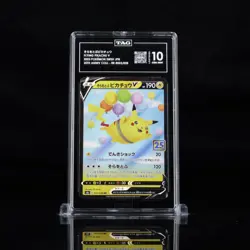 2021 Pokemon Japanese 25th Anniversary Flying Pikachu V 023 TAG 10 Gem Mint - Image 1