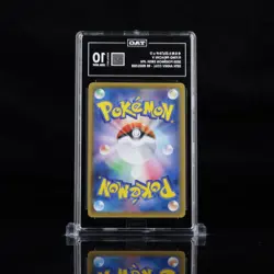 2021 Pokemon Japanese 25th Anniversary Flying Pikachu V 023 TAG 10 Gem Mint - Image 2