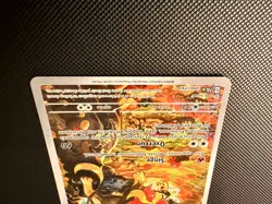 POKEMON PALDEA EVOLVED PYROAR # 200 / 193 NM - Image 3